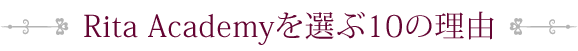 ti_support10